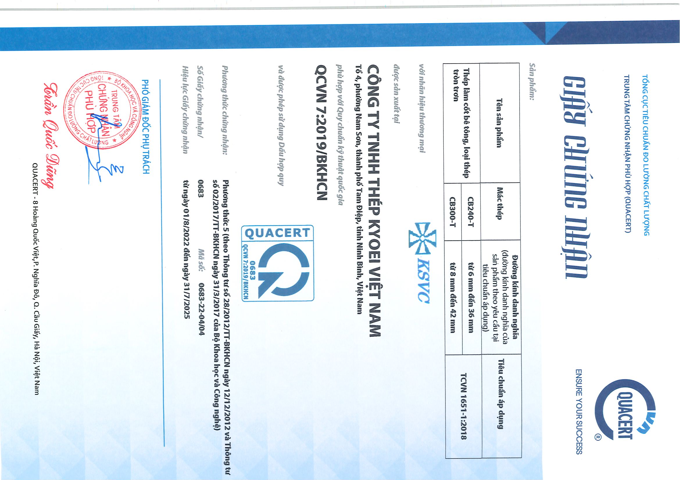 THÉP GÂN (VẰN) KYOEI