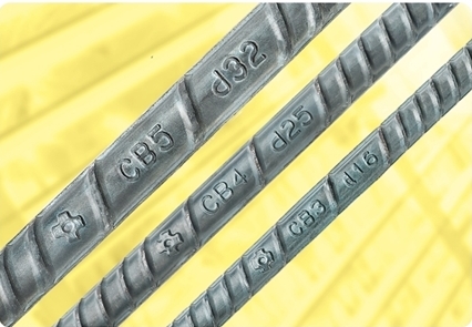 THÉP GÂN (VẰN) KYOEI