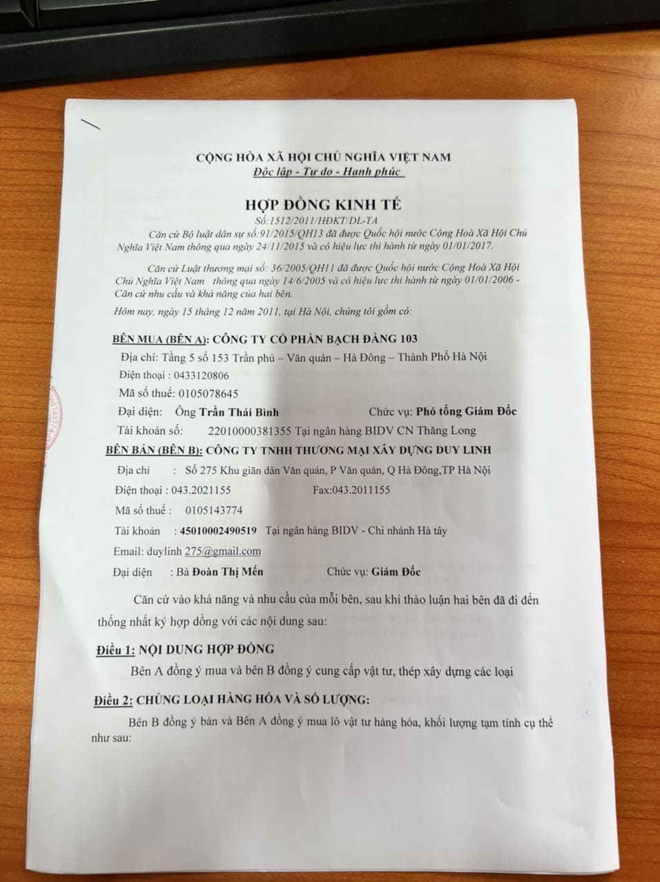 DỰ ÁN THAM GIA